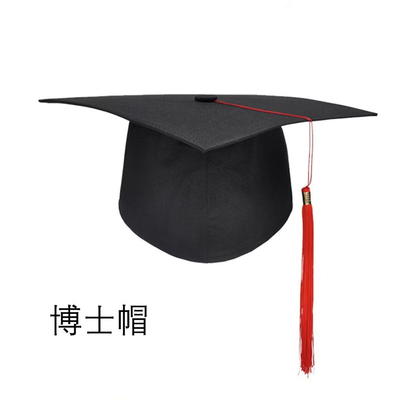 Manufacturer Wholesale Graduation Ceremony Printed School Emblem 18-Year-Old High School Student Coming-Of-Age Ceremony Hat Bachelor's Cap