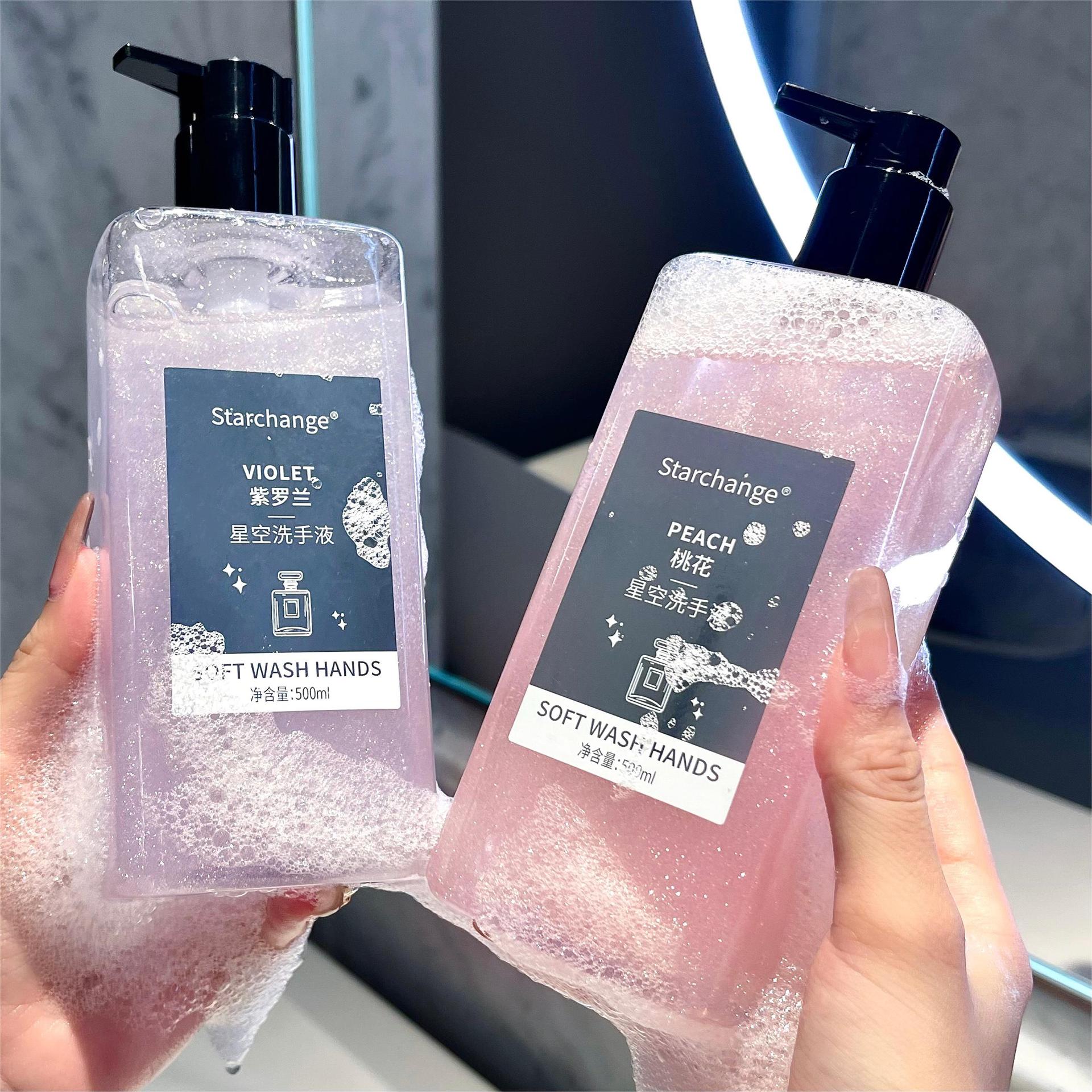 Starry Sky Hand Sanitizer for Household Use, Gentle Cleaning, No Harm to Hands, Fragrance and Antibacterial, Kidsren Can Use Quicksand Hand Sanitizer in Large Bottles