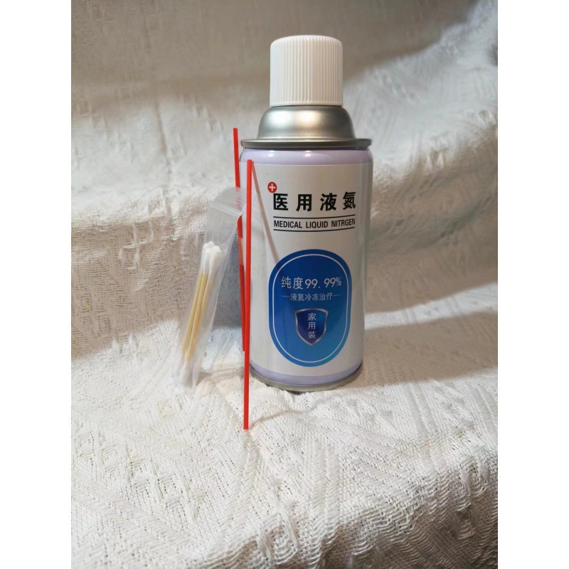 Медицинский жидкий азот для замораживания в бутылках для домашнего использования. Маленькие бутылки не боятся потерь