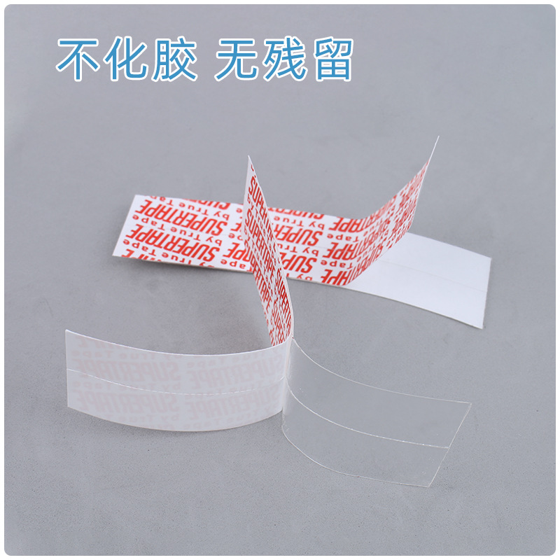 Cross-border wig biological scalp special film glue double-sided adhesive skin glue 36 manufacturers wholesale