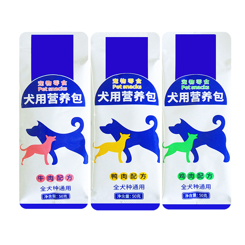 Dog Snacks for Adult Dogs and Puppies, Dog Sauce, Nutritional Pet Beef Wet Food Package, Mixed Rice Dog Food, Companion Canned Dog Rice Wholesale