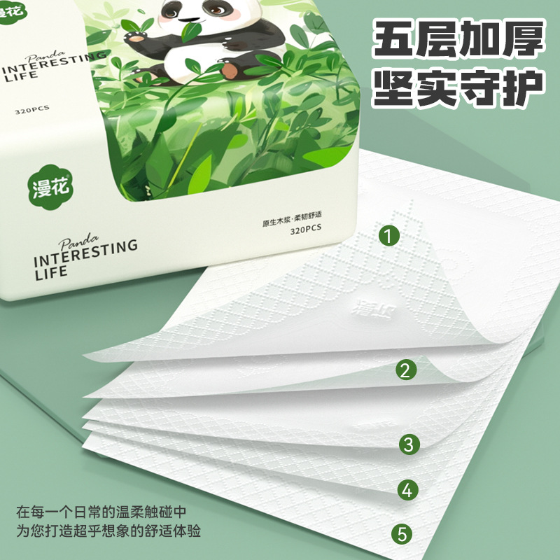 Manhua Tissue Paper Household Napkins 320 Sheets Value Pack Facial Tissue Thickened Natural Wood Pulp Cleaning Toilet Paper Wholesale