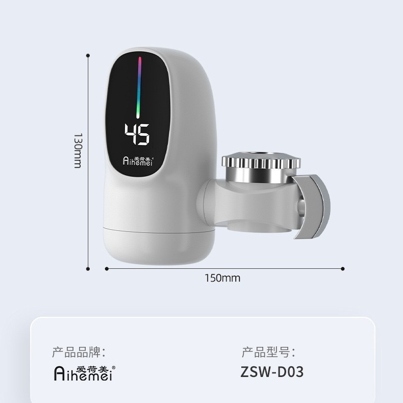 Household connection instant three-second hot water faucet kitchen installation-free heating water purification electric faucet factory