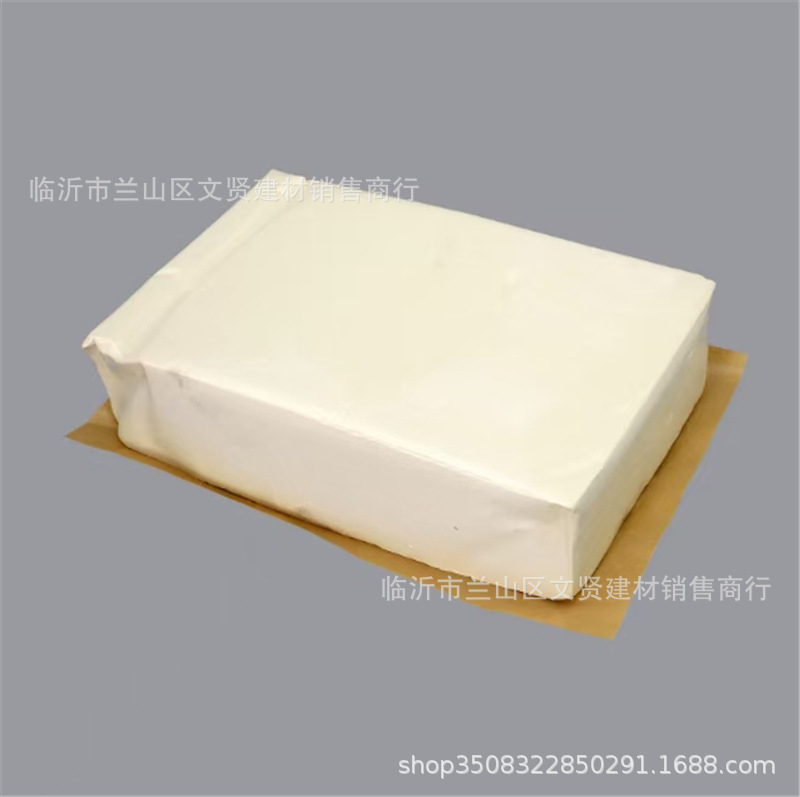 Butyl rubber sound insulation anti-vibration board flame retardant fireproof sound insulation rubber damping board whole vehicle sound insulation damping material