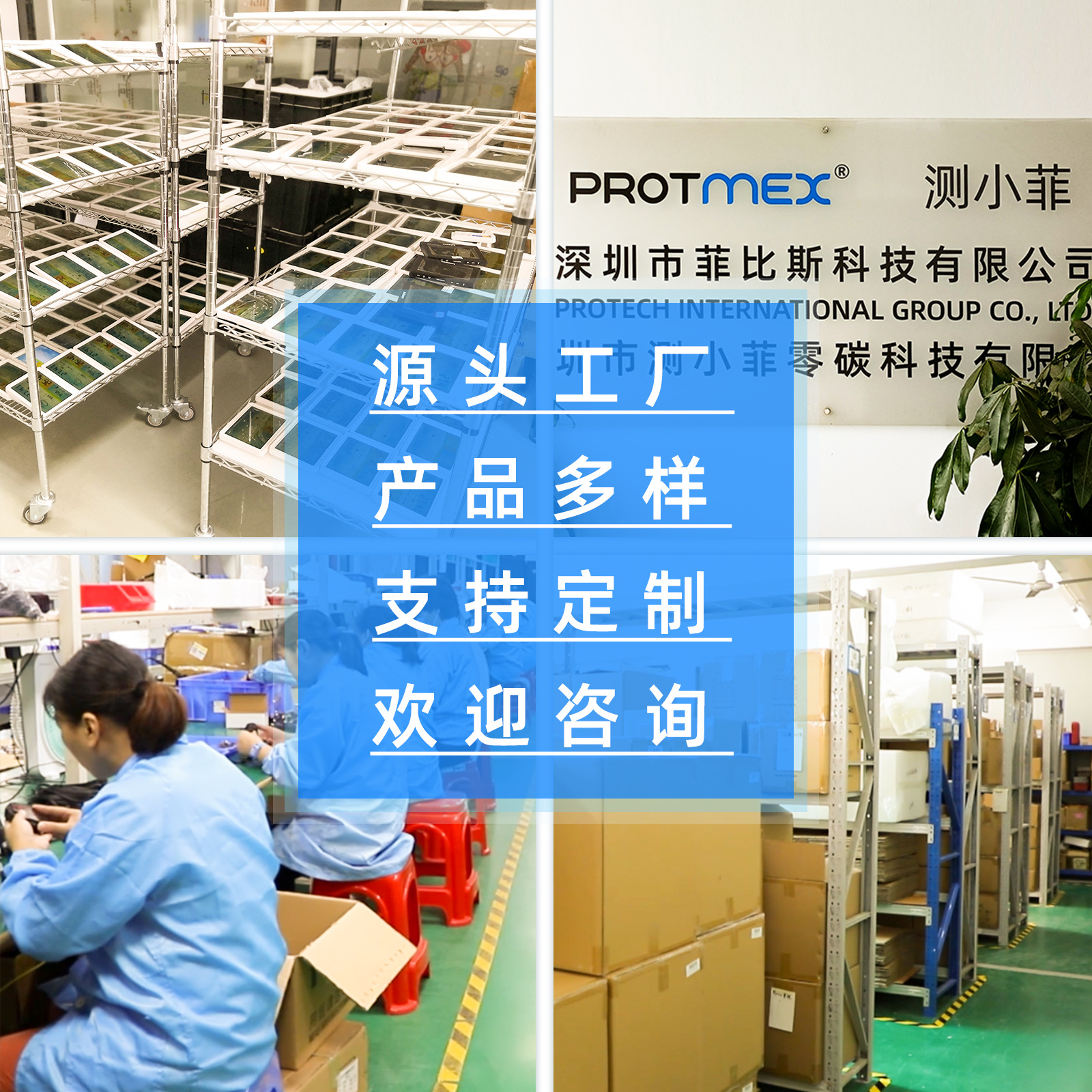 New Color Screen Wireless Weather Clock Pt201C Weather Forecast Alarm Clock Temperature and Humidity Meter Digital Clock Moon Phase Perpetual Calendar