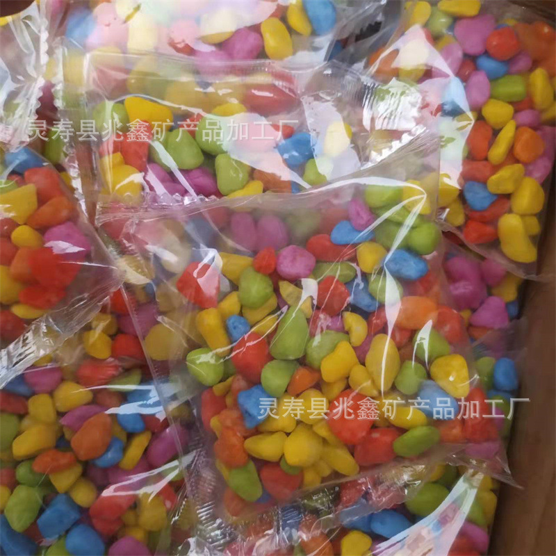 Small bag of colorful stone 100g gardening fish tank landscaping decoration dyed colored stone children's toys small stones