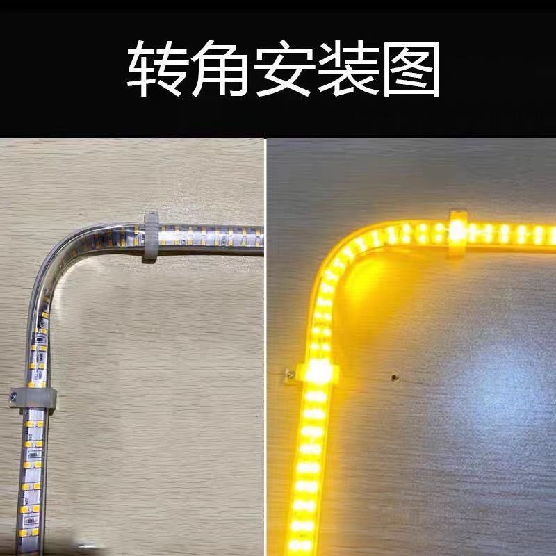 LED3014/3528/5050 lamp with clip plastic fixed hard buckle card code lamp bar line card