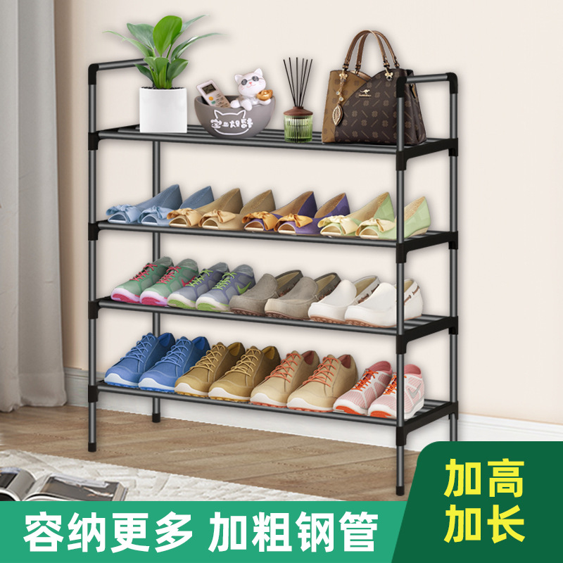Metal Combination Shoe Rack Simple Household Shoe Cabinet Dustproof Storage Shoe Rack Multi-layer Assembly Doorway Shoe Rack Bold