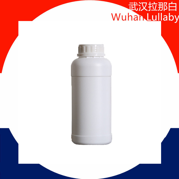 Tri Methyl Aldehyde Deluge Aldehyde 25ml Purity 99% 630-19-3