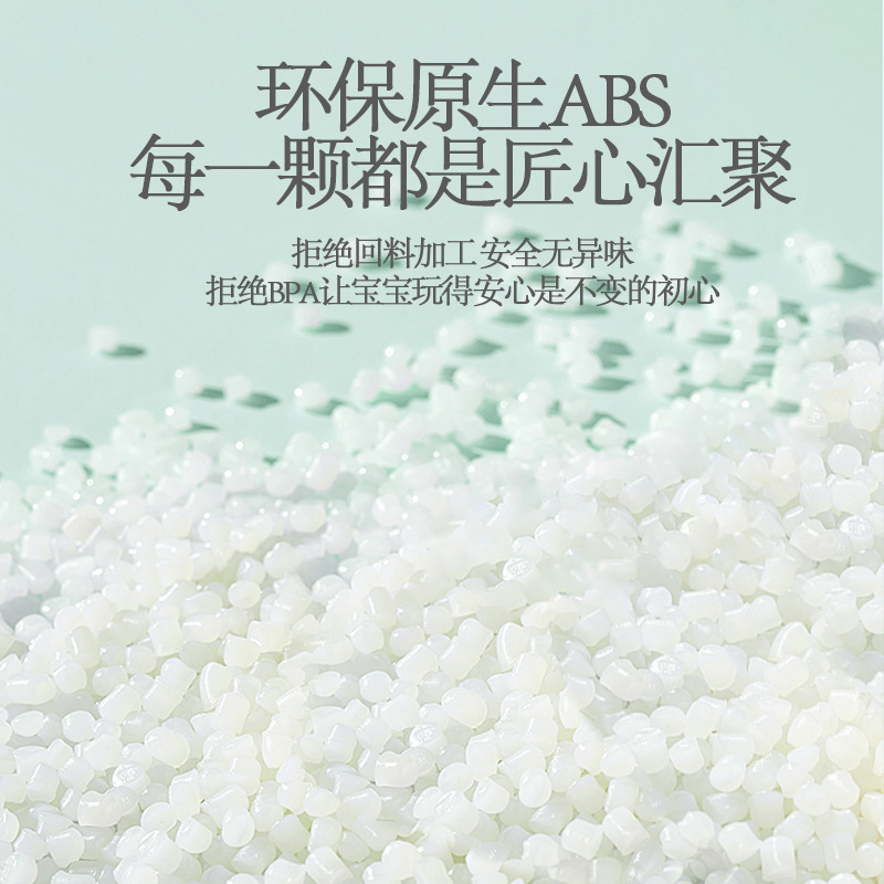 Qianman Manufacturer Large Magnetic Piece Building Blocks Scattered Piece Children's Educational Toys Brain Development Magnet Toys