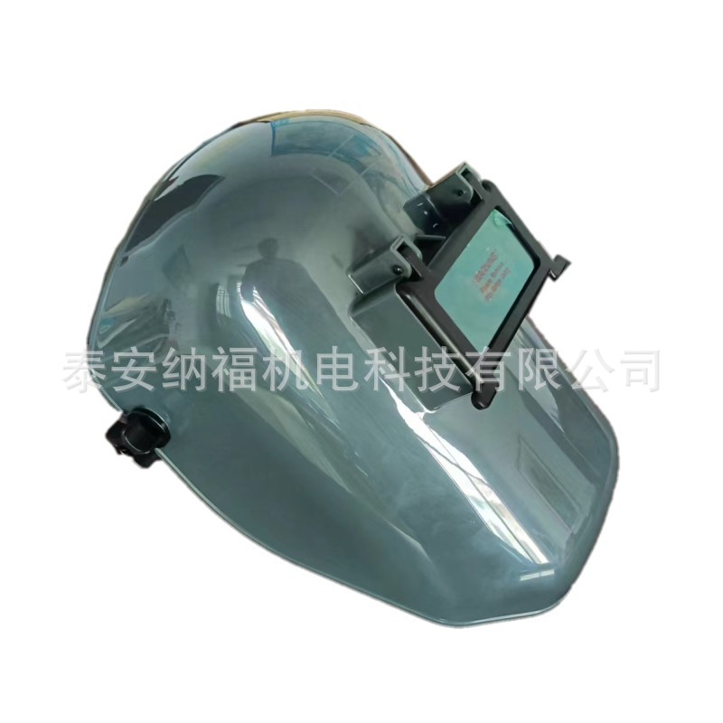 Abs Material Thickened Durable Type Head-Mounted Electric Welding Mask High-Altitude Mask