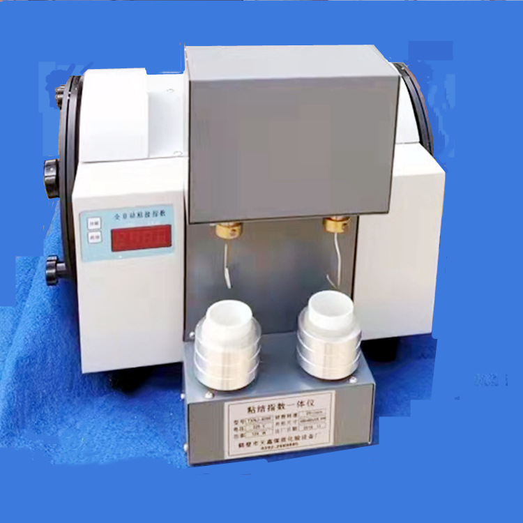 Touch-Type Fully Automatic Bonding Index Tester with Built-In Industrial-Grade Weighing Module