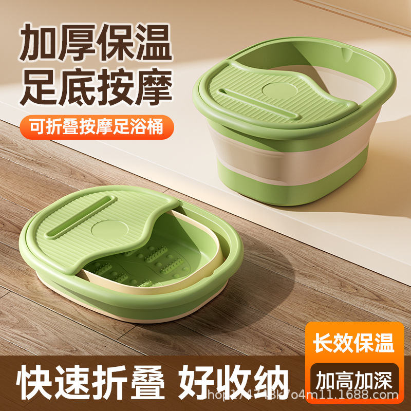 Foot Bath Bucket Foldable Household Foot Washing Basin over Calf Portable Foot Washing Bucket for Cold Foot Bath Basin Student Dormitory