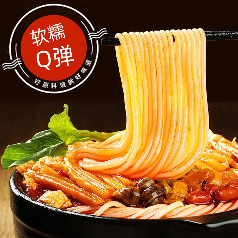 Ai Luo Ge Guangxi Authentic Snail Noodles Liuzhou Bagged Snail Noodles 300g Snail Noodles Rice Noodles Convenient Fast Food Wholesale