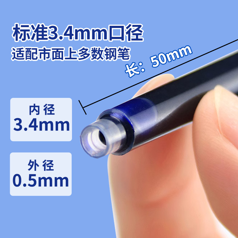 Ostrich 50 manufacturers in stock pen pen bag direct liquid replaceable 3.4 ink blue crystal blue magic pen available ink bag