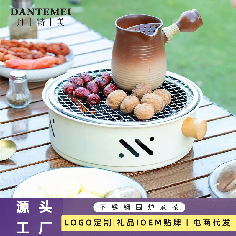 Кросс-бордерная оптовая плита для заваривания чая, портативная круглая плита для барбекю, угольная плита, настольная плита для обогрева, плита для барбекю