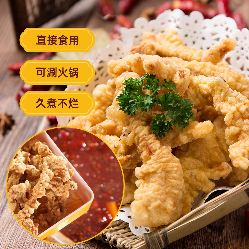 Baked darling fried small crisp meat special powder 500g crisp meat crisp powder household crisp fried small crisp meat powder wholesale