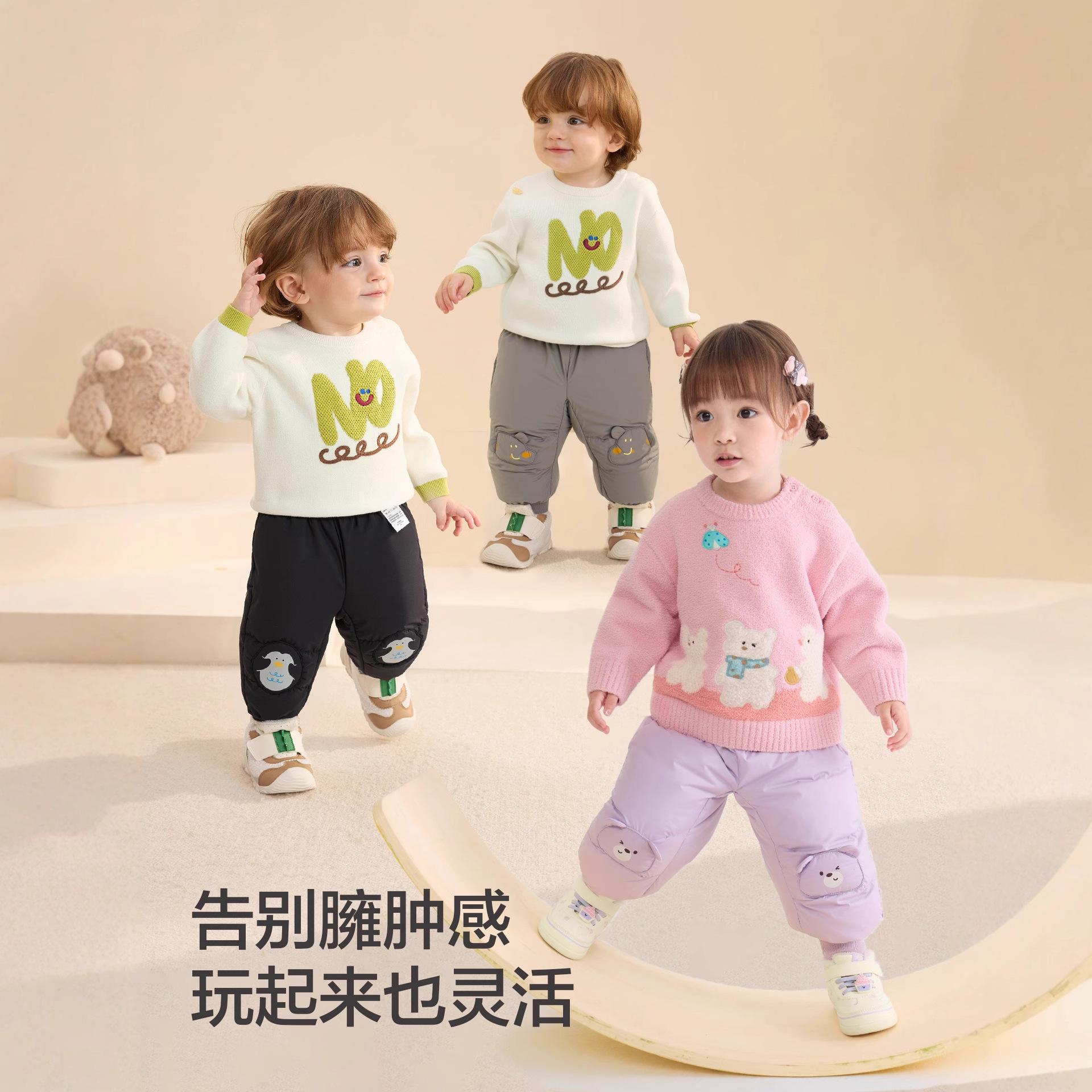 Утепленные брюки для мальчиков и девочек, новые джоггеры 2025 года, модная одежда для детей