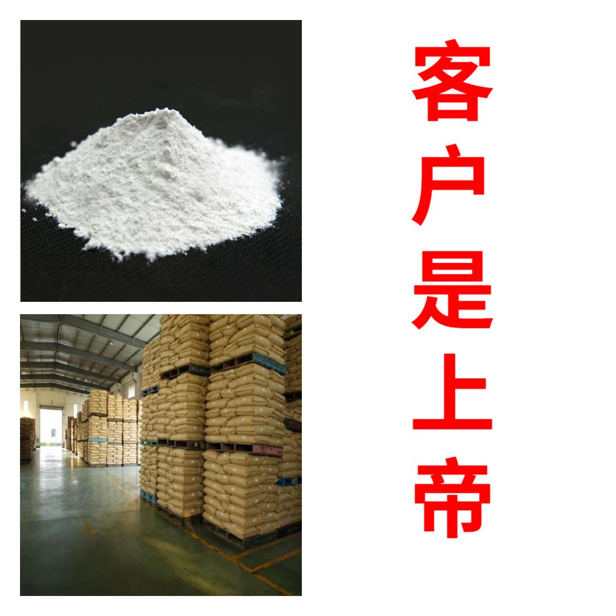 Hydrogen Oxide Cadmium Spot Direct Supply Inventory Large Source Enterprise Base Direct Supply Shandong Jiangsu Zhejiang Shanghai Guangdong