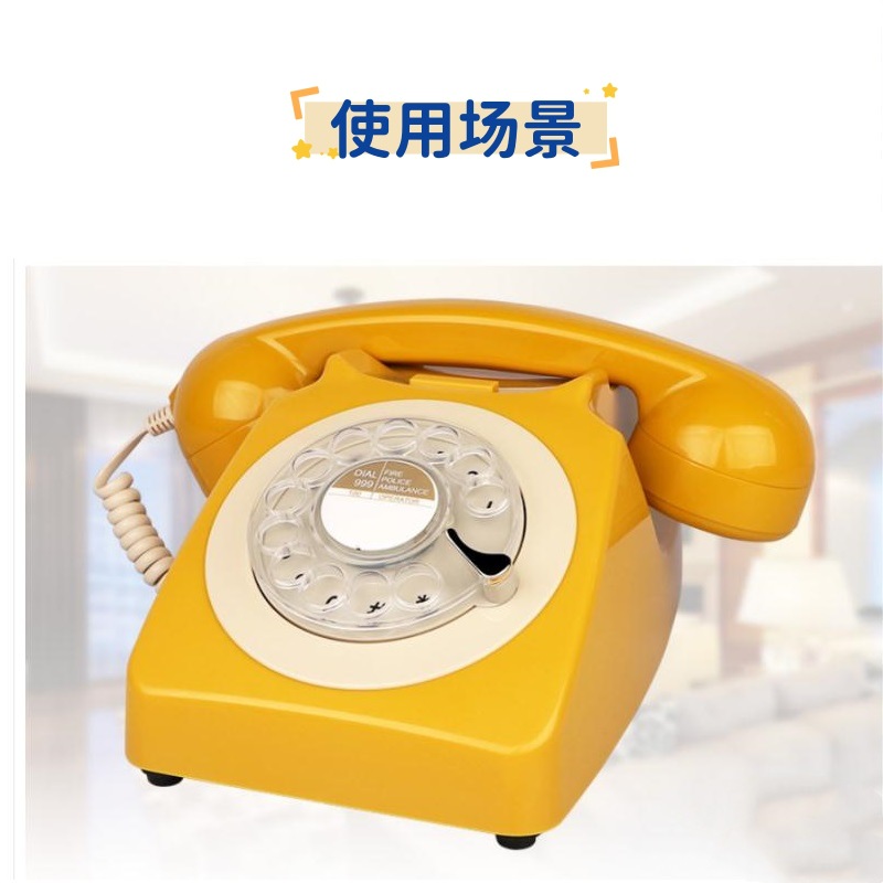 P-980 Cute Youth Retro Yellow Personalized Telephone Phone Landline Homestay Hotel Hotel Hotel Telephone Phone