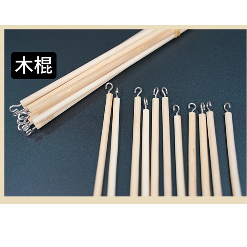 Не наследственный теневой DIY круглый деревянный стержень, цельный деревянный стержень, модельный рычаг, бамбуковый рычаг, оптовая продажа