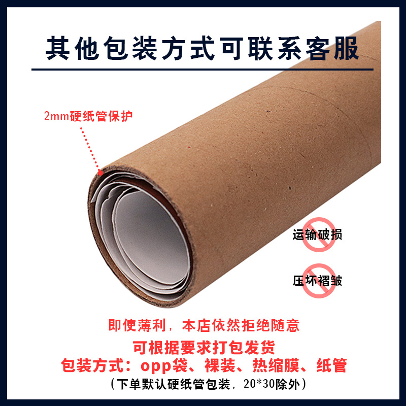 Shake the sound of cross-border self-adhesive Leather Repair subsidy sofa renovation soft bag artificial leather leather repair paste wholesale