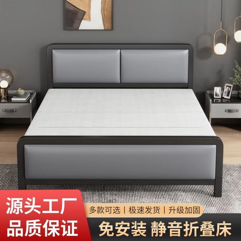 Folding Iron Frame Bed for Home Use, Single Person Nap, Portable Double Bed Iron Frame, Simple Hard Board Bed, Economical Type
