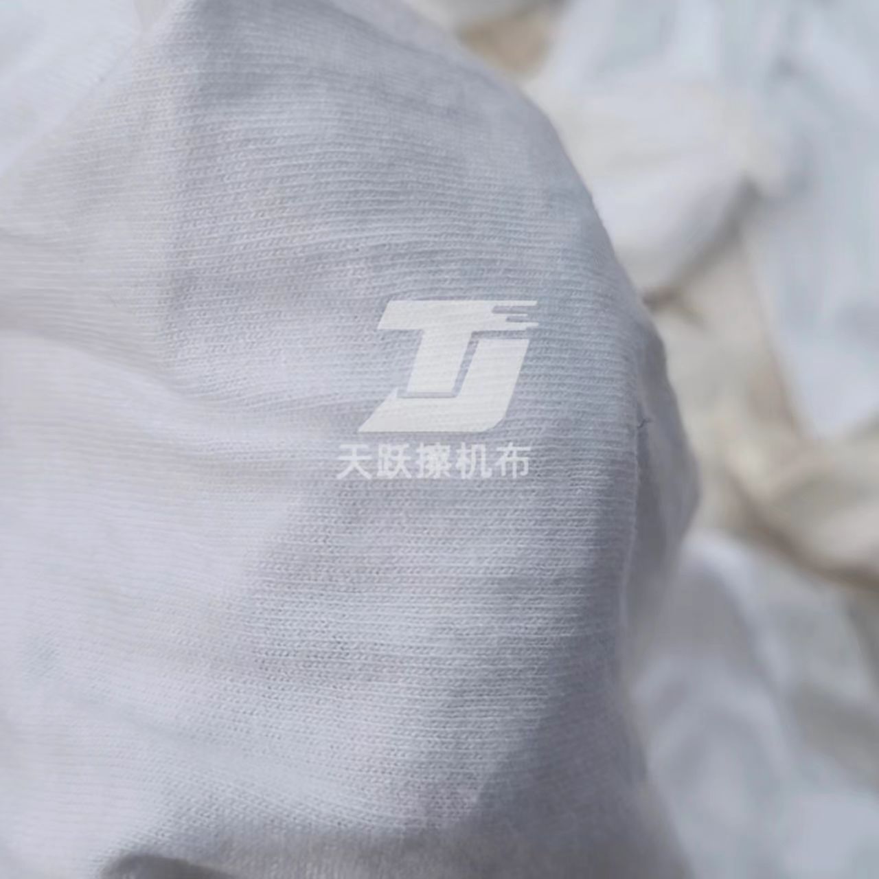 Machine Wiping Cloth Manufacturer Custom Supplies White T-Shirt Wiping Cloth, Shipyard, Ink Factory, Industrial Rag Absorbs Oil and Water