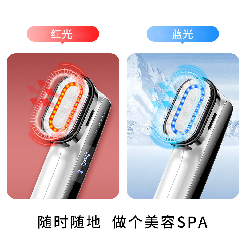 Kakushang radio frequency beauty instrument micro current EMS into the supermodel knife hot Maggie photon ultrasonic massage collagen gun