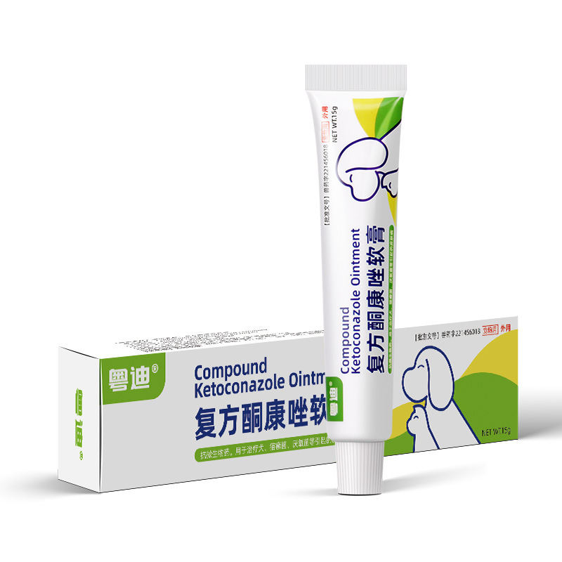 Yuedi Pet Compound Ketoconazole Ointment Cat Centipede Special Medicine Cat Centipede External Use Dog Centipede Skin Disease Ointment