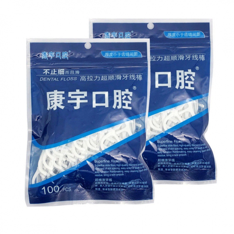 Dental floss Super dental floss stick family wear high tension thread pick thread bow toothpick cleaning thread tooth care fine wholesale
