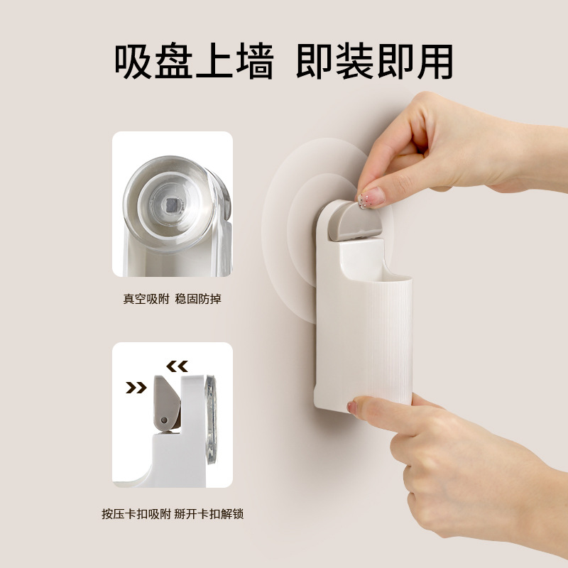 FaSoLa Electric Toothbrush Hanger Toilet Non-Punch Dental Storage Box Storage Rack Wall Hanging Suction Cup Toothbrush Hold