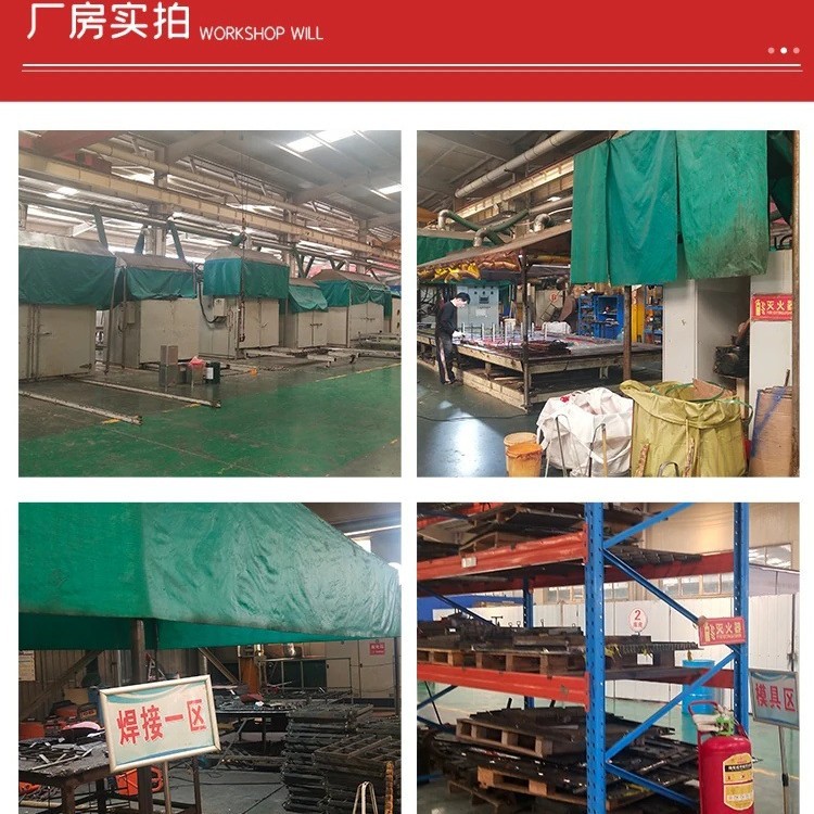 Polyurethane Pad Casting Pu Wear-Resistant Pad Polyhelium Buffer Pad Polyurethane Shock-Absorbing Pad Manufacturer