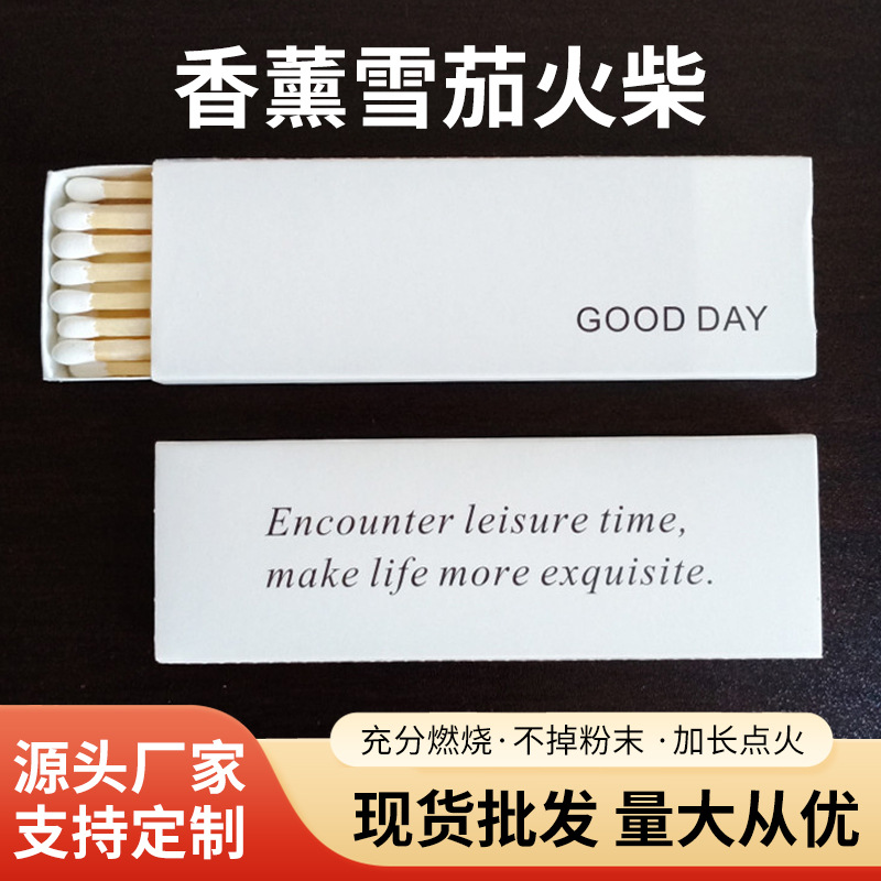 В наличии ароматизированные свечи, длинные спички, удлиненные 10 см, черно-белая головка, надпись, коробка для выпечки