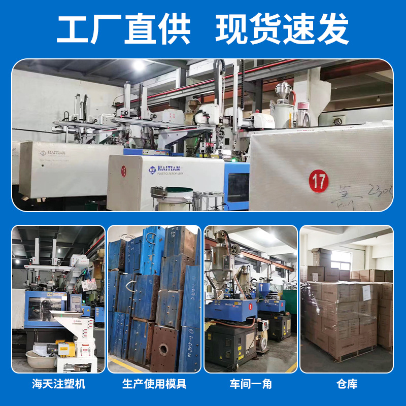 Fitness Equipment Foot Covers Manufacturer Direct Sales Plastic Square Tube Covers Square Tube Outwear Chair Foot Covers Pipe Protective Covers Wholesale