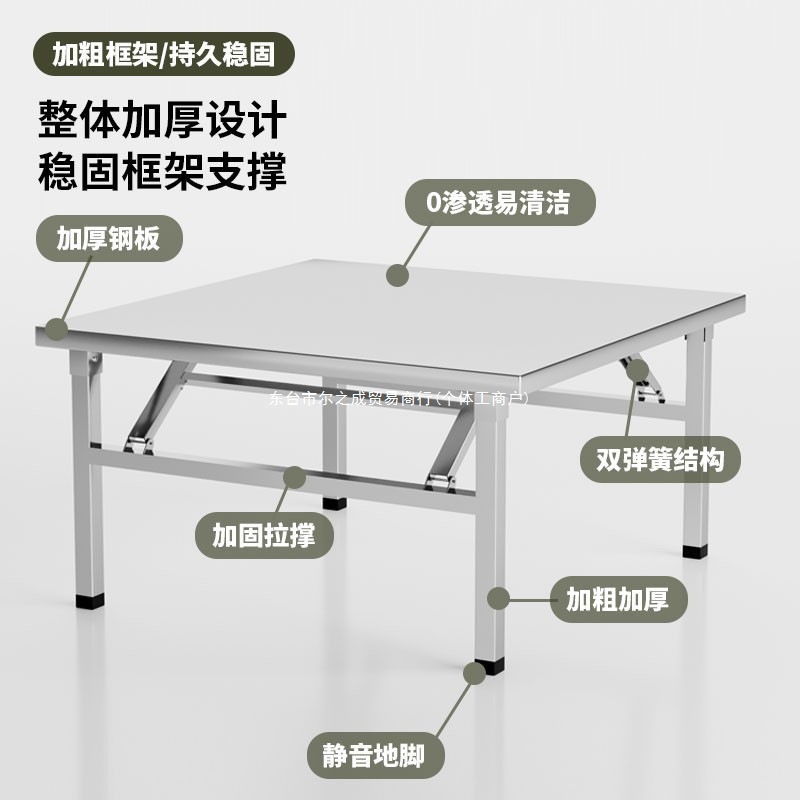 Commercial Barbecue Restaurant Outdoor Tables and Chairs Foldable Stainless Steel Street Stall Hot Pot Barbecue Table Night Market Food Stall Table