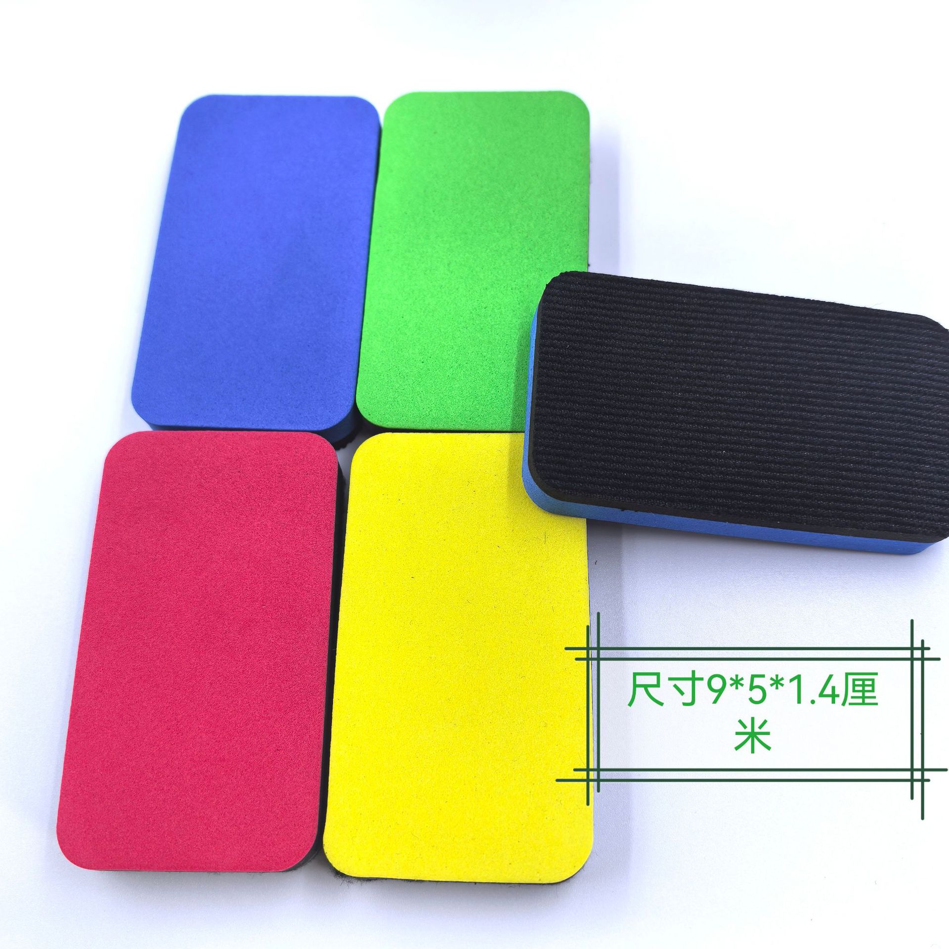Whiteboard Eraser, Velvet Board Eraser, Blackboard Eraser, Magnetic Blackboard Eraser, Chalk Eraser, Felt Cloth Board Eraser Manufacturer Wholesale