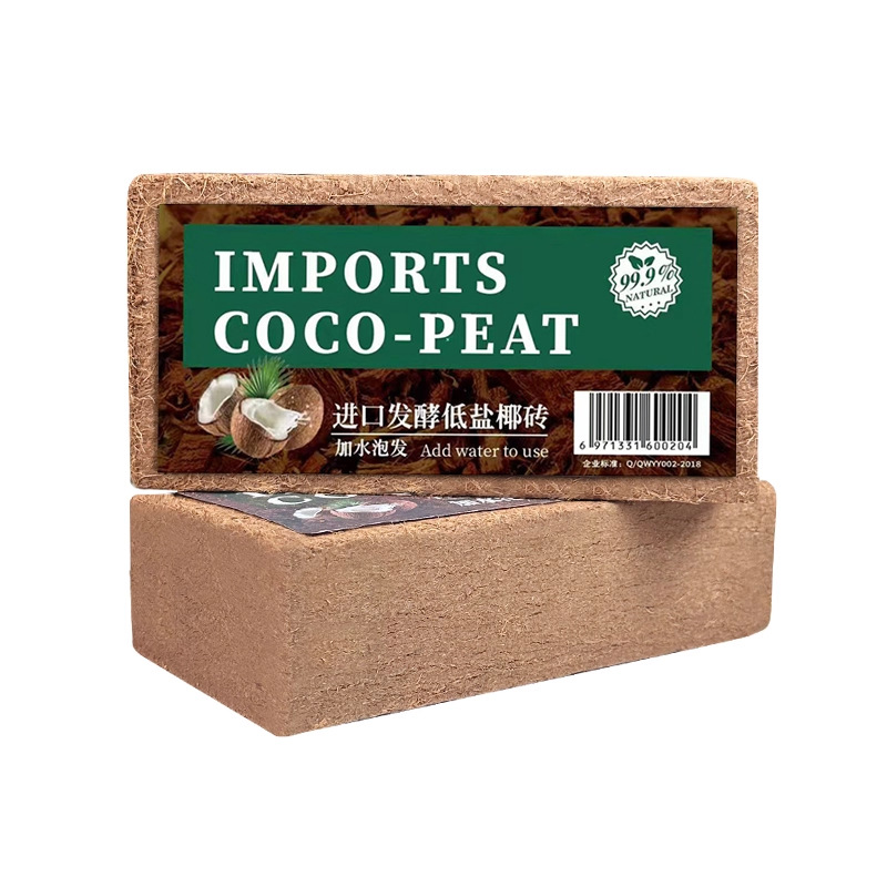 Coconut Soil for Hamsters, Coconut Bricks, Sand for Reptiles, Tortoise Box Winter Bedding, Brazilian Turtle Hibernation Terrarium, Spider Use