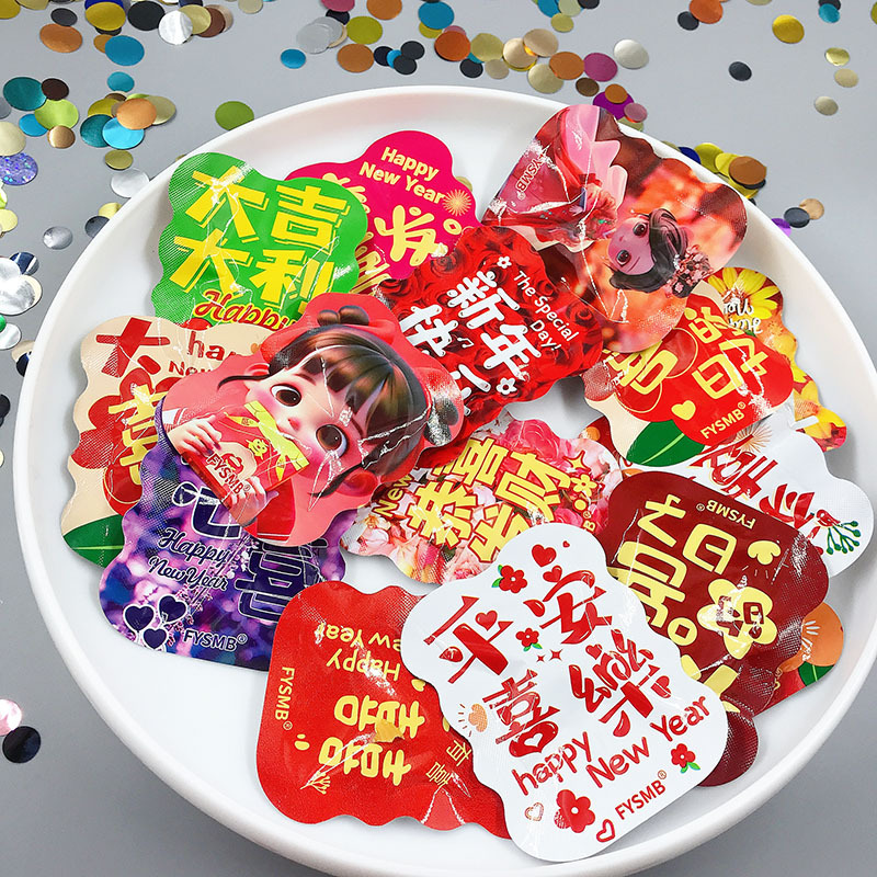 Spring Festival New Year Children's Simulation Firecrackers Balloon Toys Automatic Inflatable Cannon Trick Rings Bag for Children Small Gifts