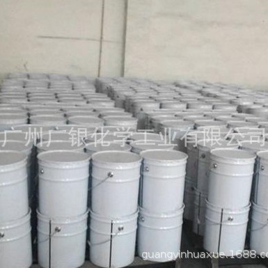 Zinc-Based Powder for Batteries Battery-Grade Zinc Oxide Metal Zinc