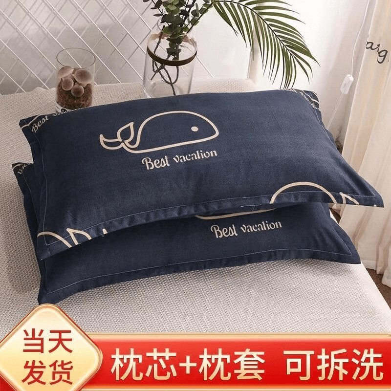Pillow Core Student Dormitory Pair of Pillowcases Pure Cotton Removable and Washable Pillowcases Household High Pillow Cervical Spine Pillow