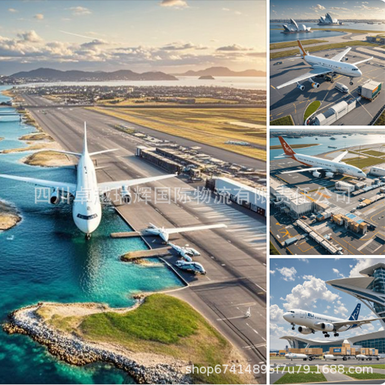 Shenzhen Air Freight to Southeast Asia and Myanmar, Double-Clearing Special Line with Tax Included, Professional E-Commerce One-Stop Service with Excellent Discounts