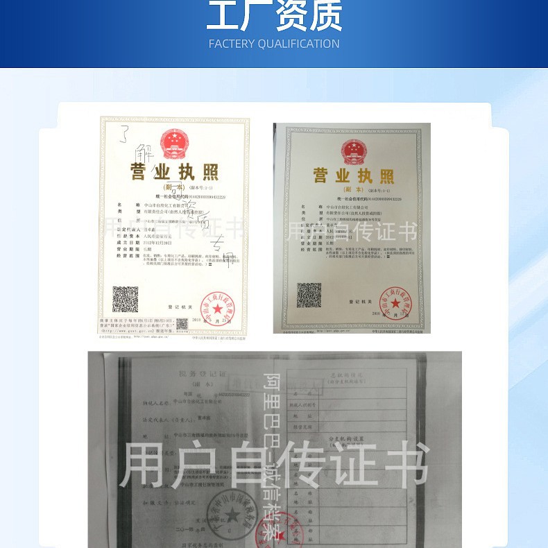 Spot Quick-Release Pet Material Uv Ink Pe Plastic Screen Printing Ink Pp Plastic Uv Screen Printing Ink