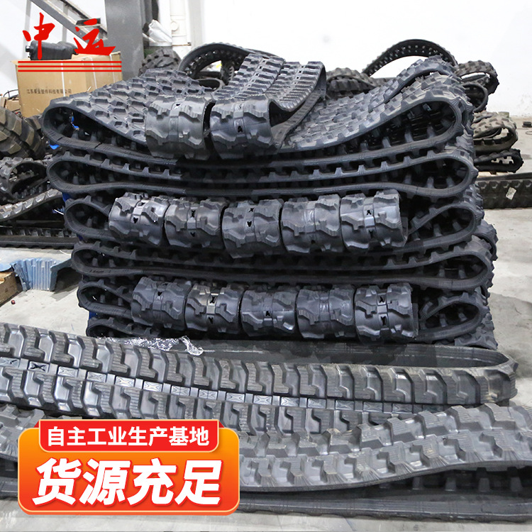 Pc28Uu Rubber Track 300*P52.5*84L Factory Sale Shock Absorption Anti-Skid Rubber Track