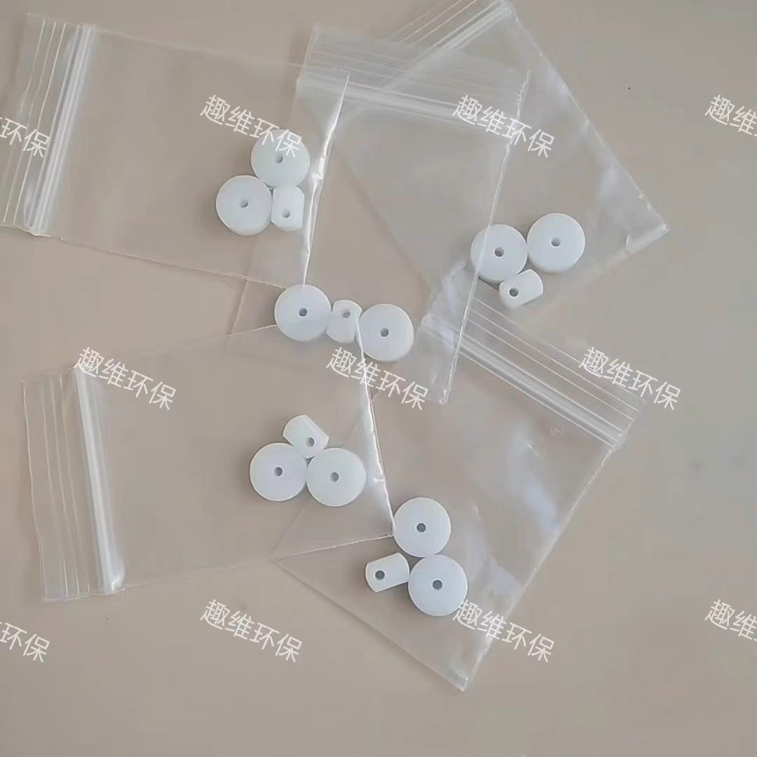 Hash Digestion Inlet Valve Core Chip 8958400 Yy0000125 Inlet Valve Brand New in Stock