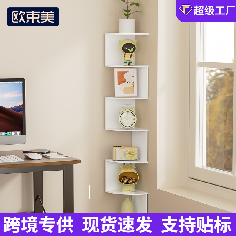 Угловая настенная полка многоуровневая, настенная полка для хранения на кухне, угловая перегородка с многоуровневыми полками