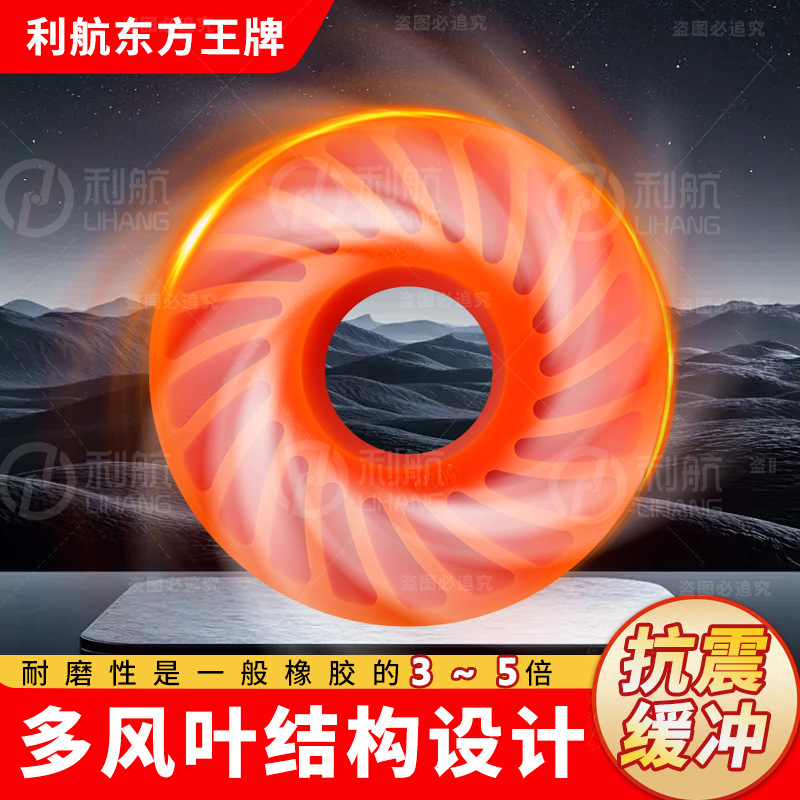 Lihang Polyurethane Sun Wheel Light Pressure Wheel Pu Elastic Paper Pressure Wheel Corrugated Cardboard Production Line Special Paper Feeding Wheel