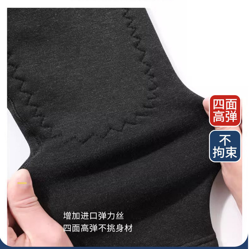 Factory wholesale lamb fleece inner wear warm pants men's high waist thick plus protective paint patch middle-aged bottoming cotton pants