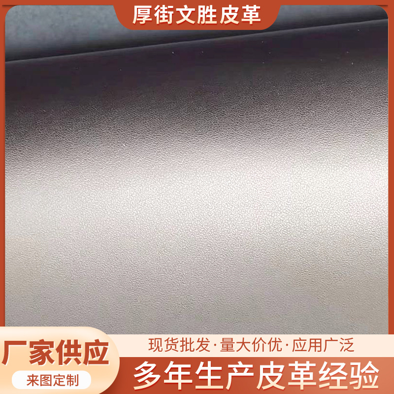 Фабричная коровья кожа, двухслойная, 100 зерен, пленка для переноса, черная кожа с влажными волосами и отверстиями, в наличии, толщина 1.8-2.0 мм