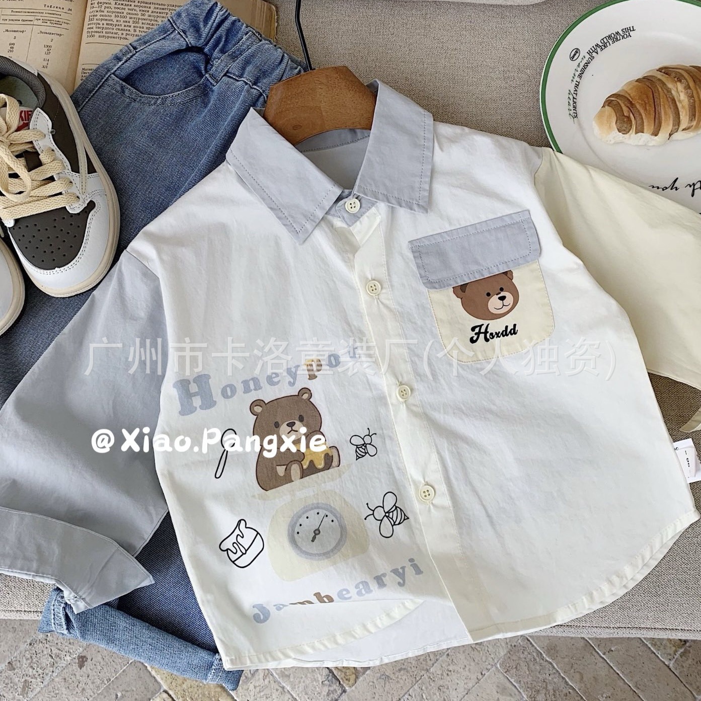 Huzhou Zhili Children's Clothing Autumn Stall Purchasing Mengxi Huajuanjia Jacket Sweatshirt New Model Manufacturer Direct Supply